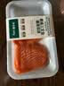 【腩背双拼】冰鲜挪威三文鱼刺身180g/盒 实拍图
