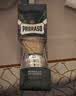PRORASO博拉索男士剃须膏皂起泡刷工具鬃毛刷塑胶起泡碗 意大利进口 按摩起泡胡须刷 实拍图