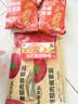 秋田满满 果蔬咖喱100g 减盐调料调味品_享婴儿宝宝儿童辅食食谱 实拍图
