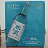 红星二锅头 粮爽 清香型 42度 500ml*6 整箱装 实拍图