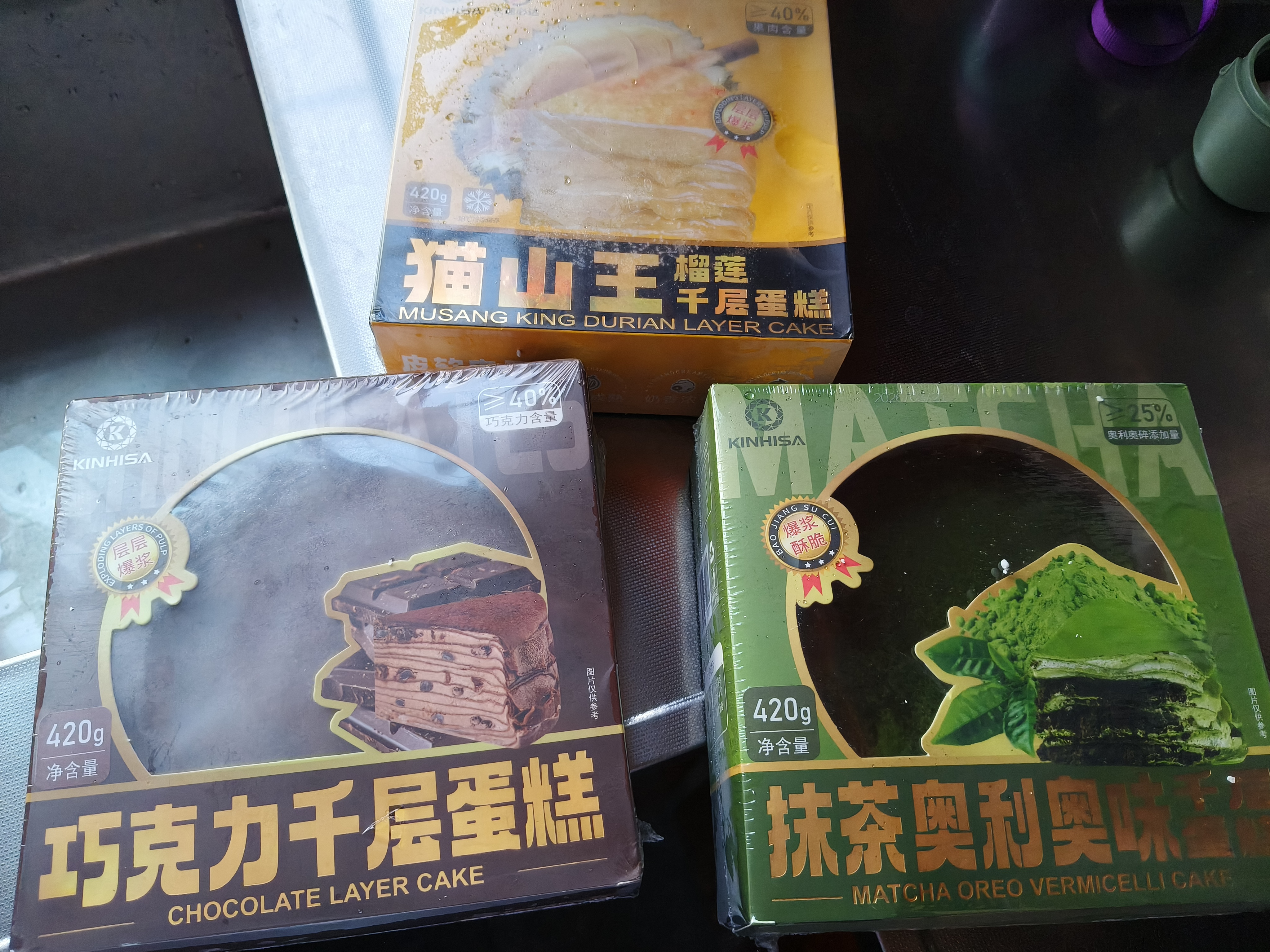 KINHISA千层蛋糕榴莲420g+巧克力420g+抹茶420g动物奶油生日蛋糕点心零食 实拍图