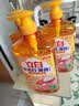 立白小苏打薄荷洗洁精1kg *3瓶果蔬清洗餐A类食品用洗涤灵不伤手 实拍图