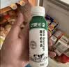 晨光酸牛奶饮品240g*12瓶 低温酸牛奶原味 乳酸菌发酵酸牛奶饮品 实拍图