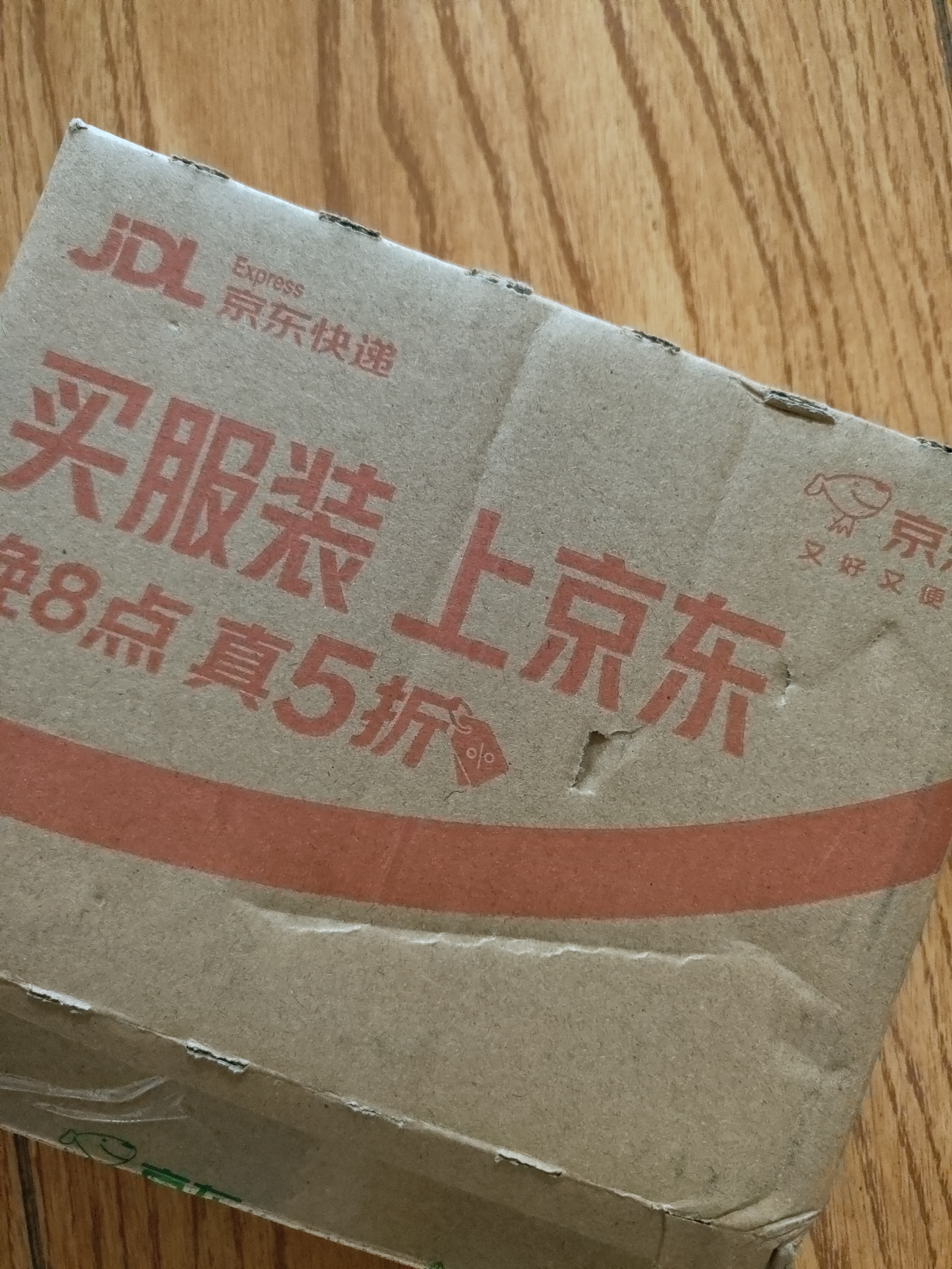 金龙鱼长粒香大米东北大米稻谷鲜生长粒香10斤 6步鲜技术鲜米 实拍图