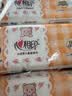 心相印【樊振东推荐】婴儿抽纸 3层110抽*15包加大M码母婴可用纸巾整箱 实拍图