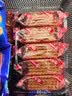 康元 椰子奶油苏打饼干300g 休闲零食下午茶节日礼送女友早餐糕点饱腹 实拍图