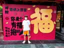 Type-c适用华为/荣耀/小米/oppo/vivo/三星手机6A快充数据线USB转Type-C接口通用 1m 实拍图