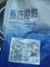 富海锦冷冻带黄扇贝肉 净重2斤150-190粒 粉丝火锅烧烤食材海鲜贝类送礼 实拍图