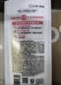 清扬去屑洗发水 樱花沁爽1200g烟酰胺净屑留香男士女士通用 实拍图