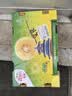佳沛（zespri）新西兰金奇异果18粒超大原箱175-204g猕猴桃中秋节礼品送水果礼盒 实拍图