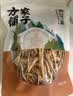 方家铺子中华老字号山西大同黄花菜200g金针菜干煲汤火锅 实拍图