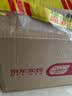 [安素] 肠内营养粉剂(TP)400g/罐 3盒装 原研进口 实拍图