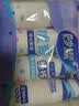 妙洁纸杯 100只*228ML 加厚挺食品级商务办公用品咖啡一次性茶水杯子 实拍图
