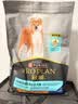 冠能狗粮消化舒适成犬狗粮全价2.5kg 天然益生元配方 改善肠胃敏感 实拍图