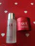 SK-II【中秋礼品】神仙水精华75ml水乳护肤化妆品礼盒套装sk2生日礼物 实拍图
