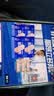 昂立多邦胶囊24粒*16包*4盒 肝养护抗疲劳调血脂精力补充唤醒活力 实拍图