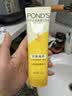 旁氏（POND'S）米粹润泽保湿洁面乳120g 氨基酸洗面奶男女去角质 实拍图