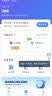 中兴（ZTE）U30 Air航天版 5G免插卡移动随身wifi无线网卡便携式热点5g路由器无限笔记本电脑通用流量车载卡托 实拍图