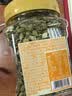 三只松鼠南瓜子仁400g罐装原味 新疆内蒙熟籽仁原味坚果炒货零食 实拍图
