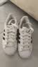 阿迪达斯（adidas）Superstar 2贝壳头三叶草经典女款运动板鞋JH9976白色 36.5 实拍图