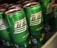 可口可乐（Coca-Cola）雪碧  雪碧茶 柠檬味汽水 碳酸饮料 330ml*12摩登罐 实拍图