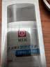 大宝男士润透活肤霜50g sod蜜男士专用护肤品控油面部护肤品 实拍图