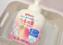 贝亲（Pigeon）洗发水沐浴露 含桃叶精华 洗发沐浴二合一  四季通用 500ml*2 实拍图
