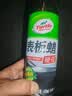龟牌（Turtle Wax）硬壳表板蜡汽车用仪表台盘上光内饰翻新清洁剂新能源内饰蜡310802 实拍图
