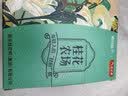 桂花鸭农场清香盐水鸭腿170g*2琵琶腿南京特产酱卤制品鸭货零食源头直发 实拍图
