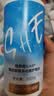 海俪恩隐形眼镜美瞳护理液SHE500mL+120ml 实拍图