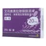 【原研药】耐信 艾司奥美拉唑镁肠溶片 20mg*7片/板*4板/盒 实拍图