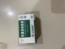 [白云山] 阿莫西林胶囊0.25g*50粒/盒 实拍图