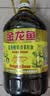 金龙鱼 食用油【保真菜籽油】醇香（纯香）菜籽油5L(新老包装交替发货) 实拍图