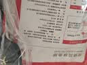 大希地照烧味鱼排500g 无骨无刺低脂肪高蛋白轻食 罗非鱼鱼柳鱼片 实拍图