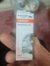 欧司朗（OSRAM）汽车灯泡  大灯近光灯远光灯货车卡车客车卤素灯H3 24V100W单支装 实拍图
