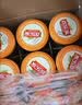 欢乐家×奶龙 橘子罐头 新鲜水果罐头中秋礼盒送礼 休闲零食 252g*9瓶 实拍图
