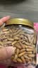 臻味巴西手剥松子260g罐装特大颗粒进口儿童孕妇坚果炒货休闲零食送礼 实拍图