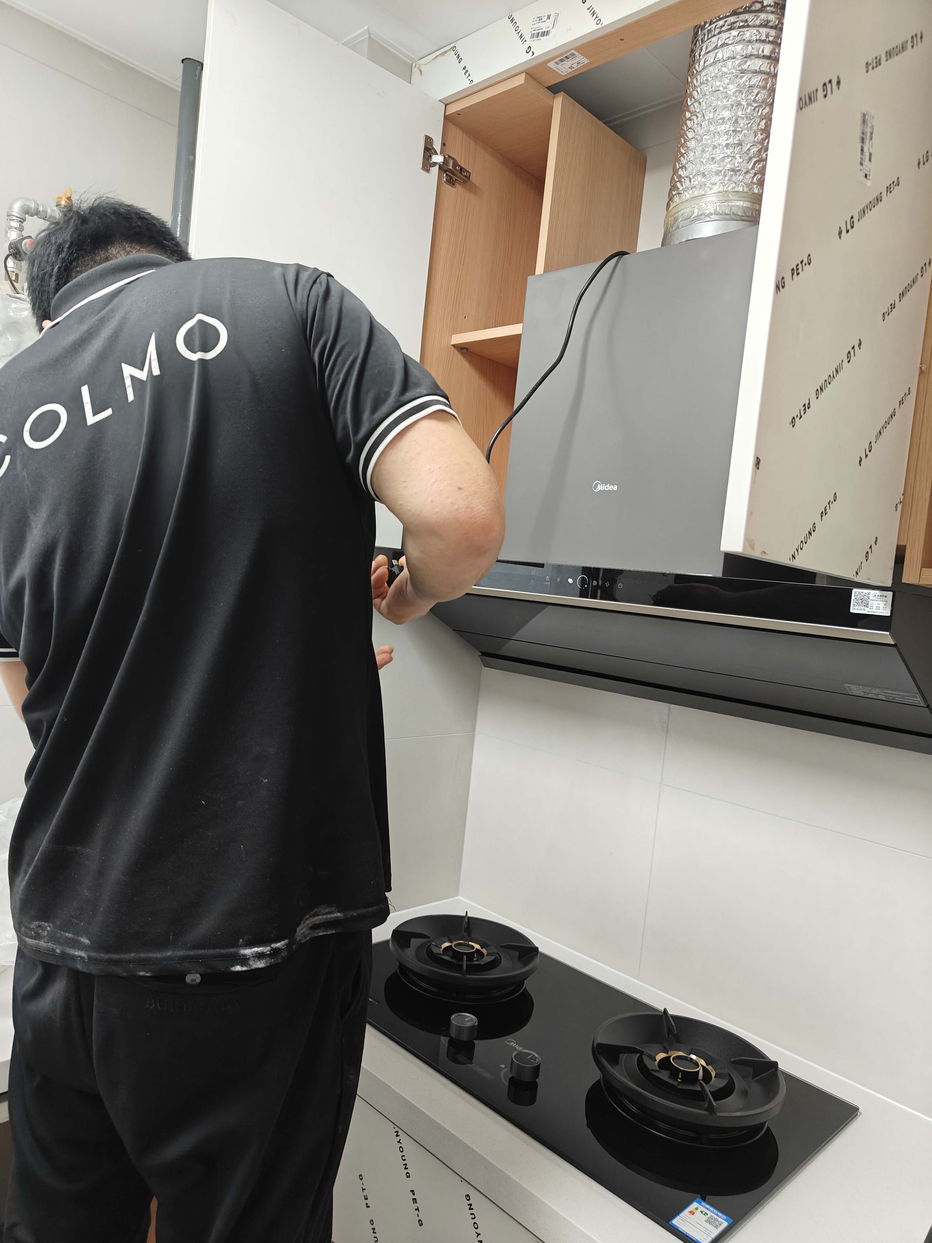 美的（Midea）【天然气】家用5.2KW燃气灶嵌两用双灶72%高热效搭配蒸汽洗系列灶JZT-AK7以旧换新 实拍图