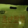 双塔粉丝正宗龙口粉丝1000g粉条凉拌水晶粉烧烤火锅食材南北干货 实拍图