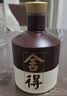 舍得品味舍得（五代）浓香型白酒 38度500ml*6瓶 整箱装含礼袋 家乡酒 实拍图