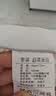 罗莱家纺 枕头颈椎枕 100%棉决明子荞麦花草枕头护颈椎助睡眠 46*72cm 实拍图