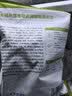大希地藤椒味鸡米花2斤 盐酥鸡半成品鸡肉炸鸡空气炸锅烧烤食材 早餐 实拍图