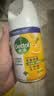 滴露（Dettol）消毒喷雾200ml床上杀菌喷雾除臭马桶消毒鞋子除臭喷雾酒精柑橘 实拍图