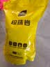 史丹利硬质珍珠岩颗粒蛭石土壤多肉兰花专用养花通用大保温营养土5L 实拍图