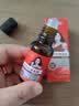 白云山眼部抗皱植萃精华油紧致淡化细纹眼袋黑眼圈补水保湿两瓶装40ml 实拍图
