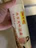 陈克明面条 老妈厨房鸡蛋风味挂面900g*3包组合 炸酱面拌面拉面营养 实拍图