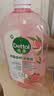 滴露（Dettol）衣物消毒液自然香氛洗衣除菌液 除螨除异味去汗臭48h留香1000ml*1 实拍图