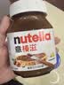 意榛滋Nutella榛果可可巧克力酱180g 早餐面包酱进口 中秋节礼物 实拍图