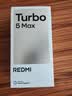 小米（MI）REDMI Turbo 5 Max 天玑9500s 9000mAh大电池 1.5K阳光屏 16+256 祥云白 小米红米5G手机 实拍图