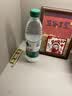 农夫山泉饮用水纯净水550ml*24瓶 实拍图